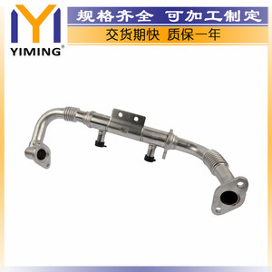 หม้อน้ำนิสสัน แค็บสตาร์ YD25D DTI 2.5L รุ่น 14735MB40A สำหรับเปลี่ยนซ่อม - Product Image 4