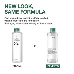 Agua Micelar Limpiadora Profunda Anua Heartleaf de Bajo pH 500 ml, Desmaquillante Facial - Product Image 2