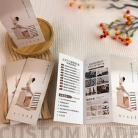 Impression de manuels et de brochures de produits personnalisés |   Service OEM/ODM, prix direct usine