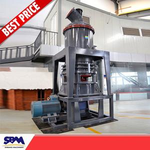 <span class=keywords><strong>Illita</strong></span>... pirofilita... vermiculita aplicación super molino para Indonesia - Product Image 6