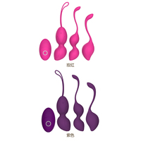 Ensemble d'œufs vibrants Y Love, jolis jouets sexuels, jeu pour adultes pour femmes sexy, soirée amusante au lit, jeu IP65 pas cher