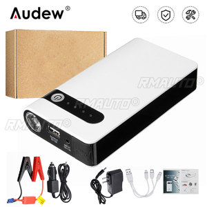 Démarreur de Voiture Portable 20000 mAh, Batterie Externe d'Urgence 12V, Dispositif de Démarrage pour Voitures Essence et Diesel - Product Image 1