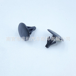 คลิปยึดแถบปิดผนึกฝากระโปรงหน้า 14 มม. สำหรับโตโยต้า เอฟเอเอ็ม มาสด้า 6 - Product Image 5