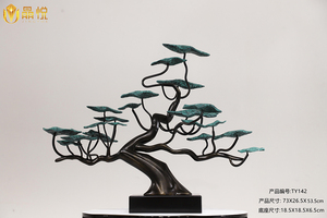 Scultura in Metallo Personalizzata JingYue di Pino <span class=keywords><strong>Bonsai</strong></span> Cinese, Decorazione Artistica Elegante per Soggiorno Moderno - Product Image 4
