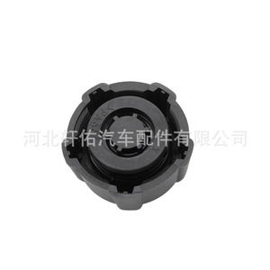 <b>Radiator</b> <b>Cap</b> 8200048024 For Renault Opel Nissan Mercedes Benz Engine Expansion Tank Cover Replacement Part - Product Image 3