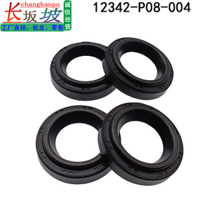 Sellos de bujía Tianjing Half 12342-P08-004 para Honda Accord CRV Acura, anillos de goma para sellado de aceite - Product Image 4