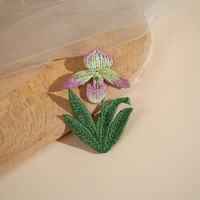 Offre Spéciale : Patchs Brodés Thermocollants en Forme de Fleur Bleue de 7 cm de Haut pour Décoration DIY