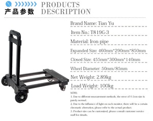รถเข็นช็อปปิ้งแบบพับได้สี่ล้อ ทำจากอลูมิเนียมอัลลอยด์ ปรับความยาวได้ พร้อมที่จับกันลื่น รับน้ำหนักได้ 100 กิโลกรัม - Product Image 3