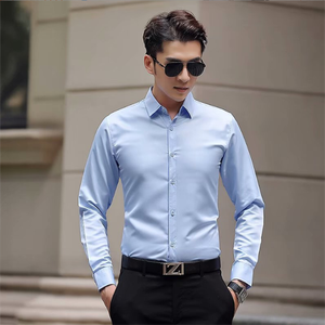Camicia da <span class=keywords><strong>Uomo</strong></span> Economica all'Ingrosso, Slim Fit, Tinta Unita, Casual Business, Manica Lunga - Product Image 3