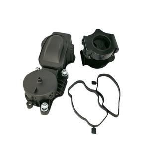 Soupape de ventilation du carter moteur 11127794597 pour <span class=keywords><strong>BMW</strong></span> Série 3 5 7 X3 X5 X6 2001-14 45193 11127799225 11127799366 WG1795029 - Product Image 1