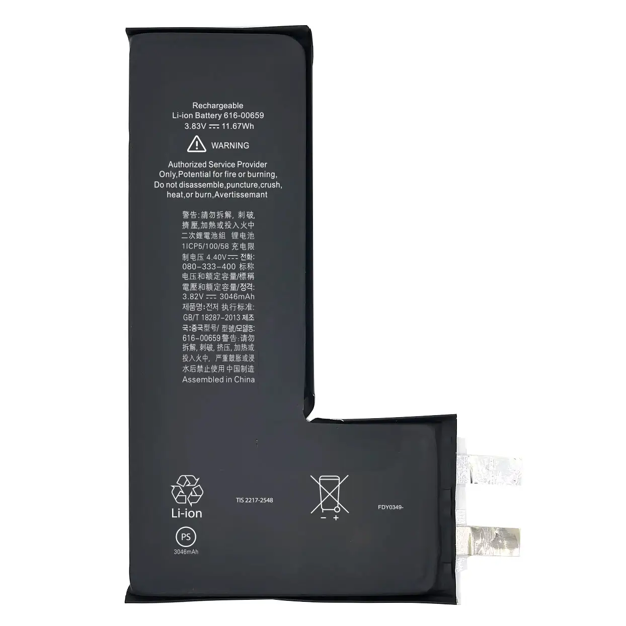 Célula de bateria para Apple iPhone 11 Pro Mobile Phone Real 3046mAh Big Capacity Liion Polymer Baterias
