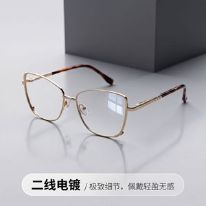 Cross-border retro cat-eye metal glasses, spring <b>hinge</b> anti-blue <b>light</b>, women's optical glasses frame, men's flat <b>light</b> glasses - Product Image 2