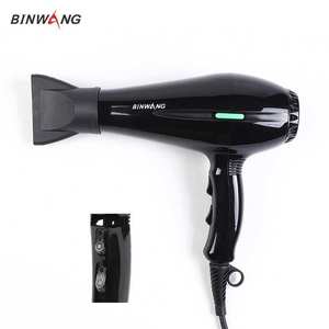 Secador de Cabelo de Salão de Alta Velocidade 1800W com Motor AC, Elemento de Aquecimento, Bico Concentrador, 2 Velocidades/3 Temperaturas, Montagem Fácil, Uso Doméstico - Product Image 4