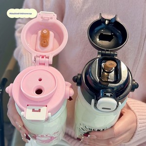 Bouteille d'eau isotherme réutilisable unisexe pour enfants, 16 oz, double paroi en acier inoxydable 316, avec couvercle à paille en plastique PP et poignée, anti-fuite - Product Image 5