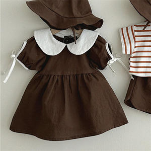 Ensemble de Combinaisons et Robes Assorties pour Mère et Fille, Tailles Plus pour Bébés Filles, Vêtements pour Enfants - Product Image 4