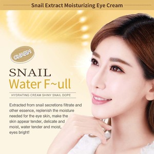 IMAGES Crema Hidratante Antiarrugas de Caracol, la Mejor Crema <span class=keywords><strong>para</strong></span> Ojos <span class=keywords><strong>para</strong></span> <span class=keywords><strong>las</strong></span> <span class=keywords><strong>Ojeras</strong></span> - Product Image 3