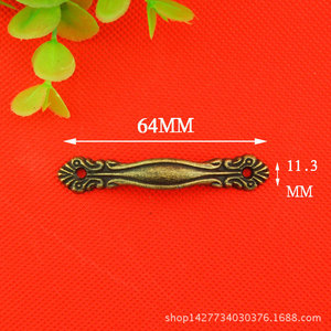Antique Alloy Drawer Handle Bar Traditional Design Durable Furniture Hardware 84x15mm for Cabinet Drawer - Product Image 3