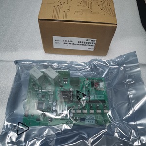 Carte d'inversion pour climatiseur 17B34475A 17B34864A 17B34874B pour climatiseur central Hisense Hitachi, anti-poussière - Product Image 4
