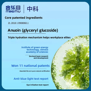 Crema Contorno Occhi Idratante per Pelle Secca, Fragranza Naturale, Glicerolo Glucoside, Rinfrescante, Ingredienti Multipli per la Cura degli Occhi - Product Image 3