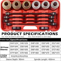 Kit d'outils universel 26 pièces pour l'extraction et l'installation de bagues et roulements