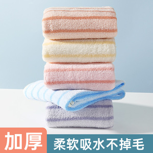 Coral Fleece Towel 35x75cm Quick Dry Striped Home Use Kids Bath Towel - Product Image 4
