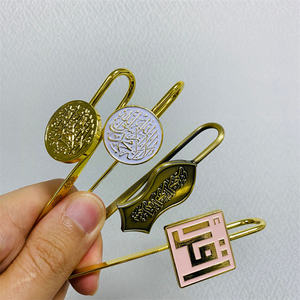 Groothandel op maat gemaakte Koran islamitische metalen promotionele messing lange bladwijzers met kwastjes - Product Image 3