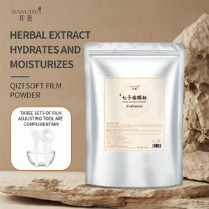 Sendiri merek herbal ekstrak dalam film lembut bubuk herbal Cina pemutih jerawat dapat mengupas dan menerapkan masker bubuk - Product Image 3