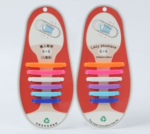 เชือกผูกรองเท้าซิลิโคนสีลูกกวาด เชือกผูกรองเท้าสีรุ้ง - Product Image 2