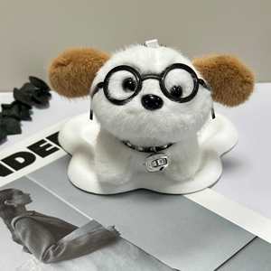 พวงกุญแจตุ๊กตาสุนัขแว่นตาขนนุ่มสุดน่ารัก - Product Image 2