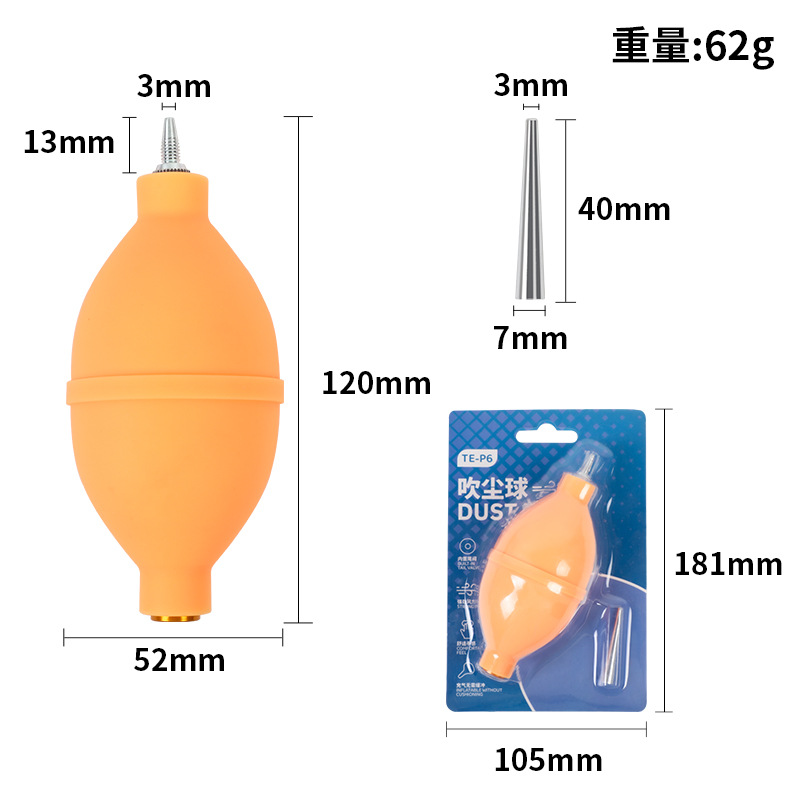 Nouveau grand blister [Buse métallique, versions longue et courte] Orange