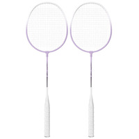 Nouveau modèle 2016 Jeberly – Ensemble de raquettes de badminton couleur macaron en alliage d'irène, double raquette pour adultes et étudiants