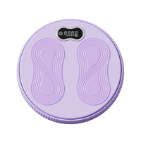 Disque de torsion électrique Macyo pour la taille, en ABS, léger et durable, rotation à 360 degrés, pour usage domestique