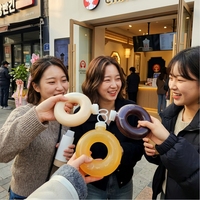 Nouvelle bouteille en plastique portable en forme de donut, résistante aux hautes températures, pour thé au lait, jus, café, boissons chaudes, 500 ml