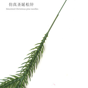 ต้นสนประดิษฐ์ตกแต่งคริสต์มาส กิ่งพลาสติกงอได้สามแฉก สำหรับตกแต่งภายในและภายนอก งานแต่งงาน ตกแต่งบ้าน - Product Image 5