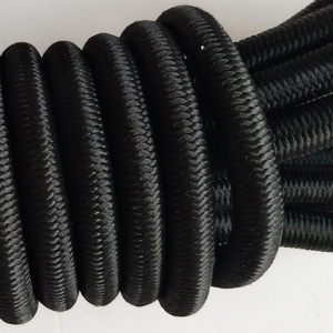 Corde élastique en latex noir de 7 mm, longueur 2,5 m, pour sports de plein air et accessoires de sac - Product Image 3