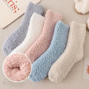 现货定制模糊袜子让你自己的标志为女性设计散装模糊保暖袜