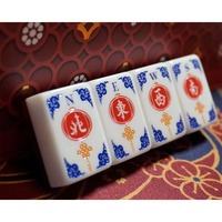 Tuiles de Mahjong américaines en acrylique à motif marbre bleu foncé de luxe personnalisées, jeu de société familial chinois traditionnel avec motif Joker du vent