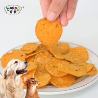 Friandises pour chiens saines de haute qualité, chips de poulet et de citrouille, tranches rondes, calcium pour chien, viande séchée au poulet, collation pour chien