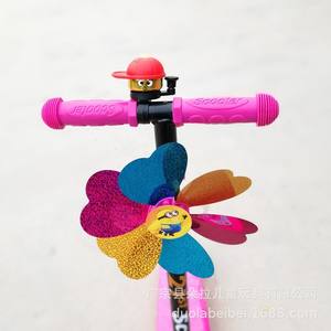 Duolabei Bei Cartoon Bicycle Bell Pink Aluminum Alloy <b>Small</b> Cap Design For Kids <b>Bikes</b> Mountain Road <b>Bikes</b> - Product Image 5