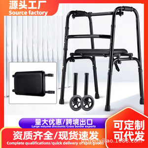 รถเข็นวอล์คเกอร์แบบพับได้สี่ขาพร้อมที่นั่งและล้อสำหรับผู้สูงอายุ - Product Image 4