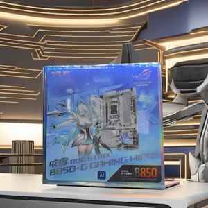 ASUS ROG STRIX B850-G GAMING WIFI S AM5 DDR5 ATX 256GB Double Canal Maximum RAM Capacité SATA Disque Dur pour Gaming Desktop - Product Image 3