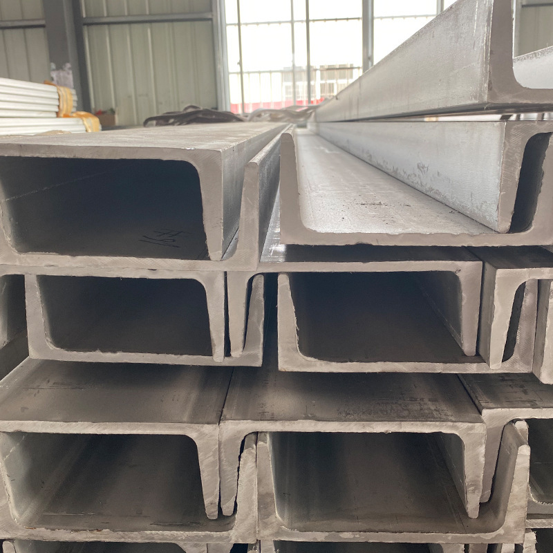 C9x20 steel channel C9x20 steel channel