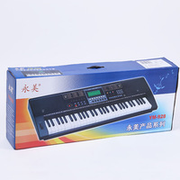 Piano Électronique Intelligent 61 Touches pour Adultes, Enfants, Débutants et Enseignants (Pédagogique)