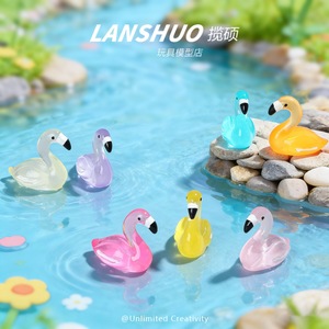 Figurines miniatures de flamants roses Lanshuo en résine plastique, qui brillent dans le noir, pour la décoration d'aquarium et la création de bijoux DIY - Product Image 1