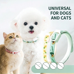 Collar Antipulgas Ajustable para Mascotas con Diseño <span class=keywords><strong>de</strong></span> Dibujos Animados, Estilo Lindo para Uso en Exteriores en Verano, para Perros y Gatos Pequeños, Medianos y Grandes - Product Image 1