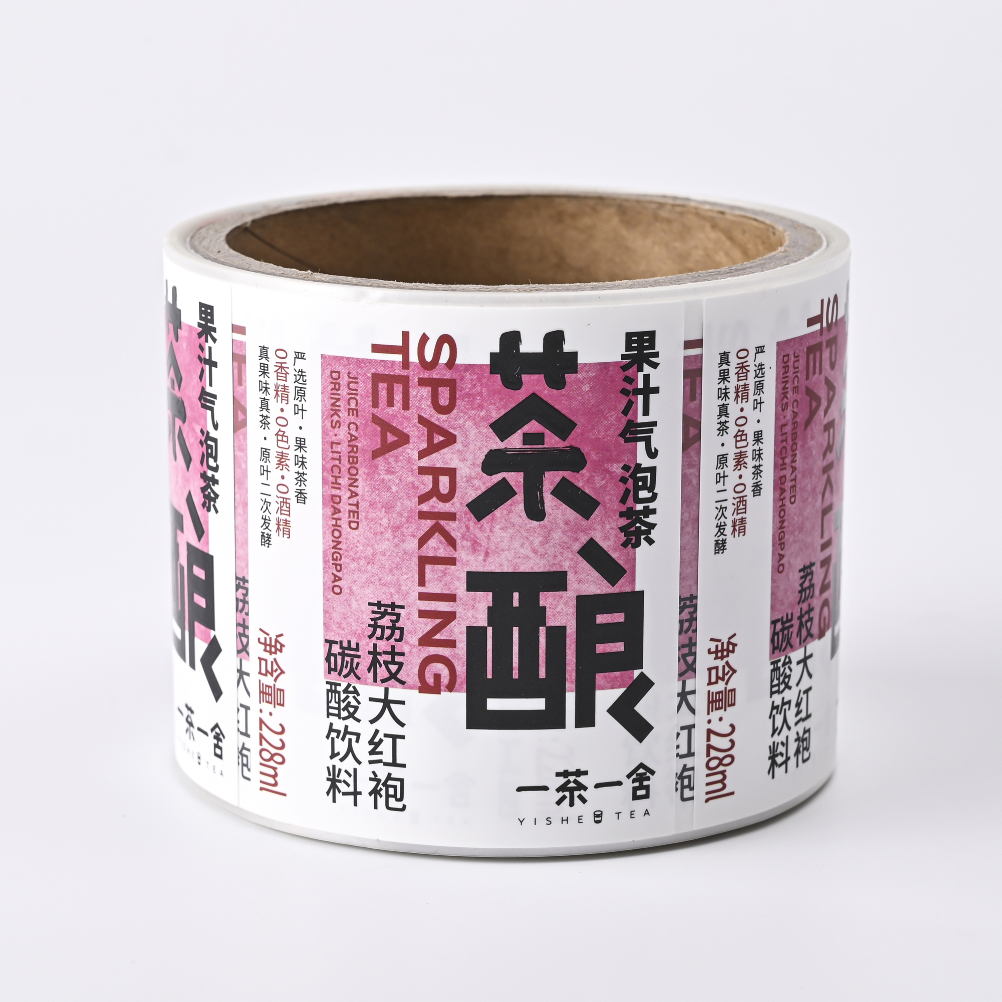 Custom logo Private Brand Uv Printing logo Vinyl Waterproof Juice Beverage Label Adhesive Durable Popular Stickers for Packing