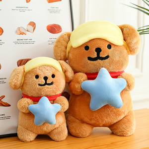 Set di Peluche Cucciolo Dormiente: Maschera per Dormire, Cappuccio Notturno, Bambola di Peluche con Stella - OEM ODM Personalizzato, Ingrosso - Product Image 4