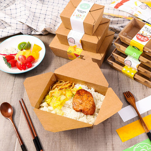 Caja de papel Kraft marrón desechable para almuerzo, sándwiches, embalaje de alimentos para llevar rápido para ensalada, sushi, azúcar, gelatina en relieve - Product Image 4