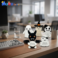 Poupée fantôme au crochet, styles variés, jouet effrayant d'Halloween, figurine amigurumi en coton au lait avec yeux de chauve-souris, cadeaux de fête, cadeau de vacances