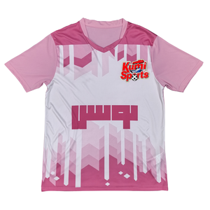 Nuova Maglia da Calcio Sportiva e per il Tempo Libero 2526 per <span class=keywords><strong>Marocco</strong></span>, <span class=keywords><strong>Tunisia</strong></span>, Algeria, 100% Poliestere, Traspirante e ad Asciugatura Rapida, di Grande Successo - Product Image 4